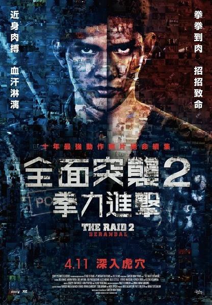 格林斯伯勒学院文凭毕业证怎么制作