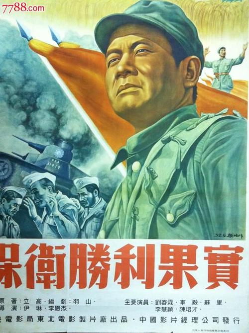 公证书名字打错了一个字